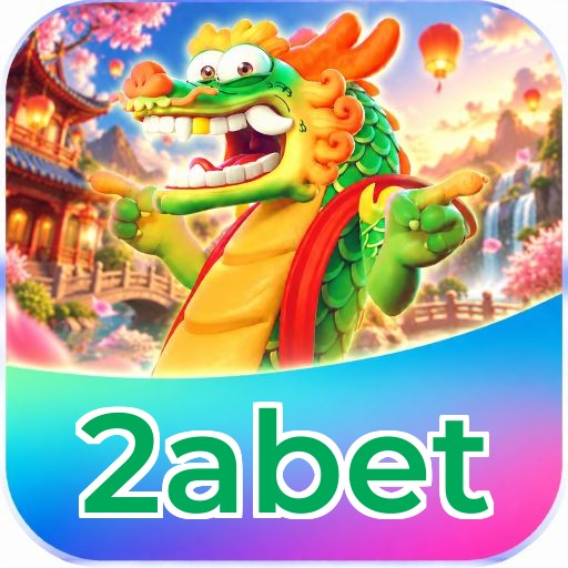 Certificação GLI 2abet